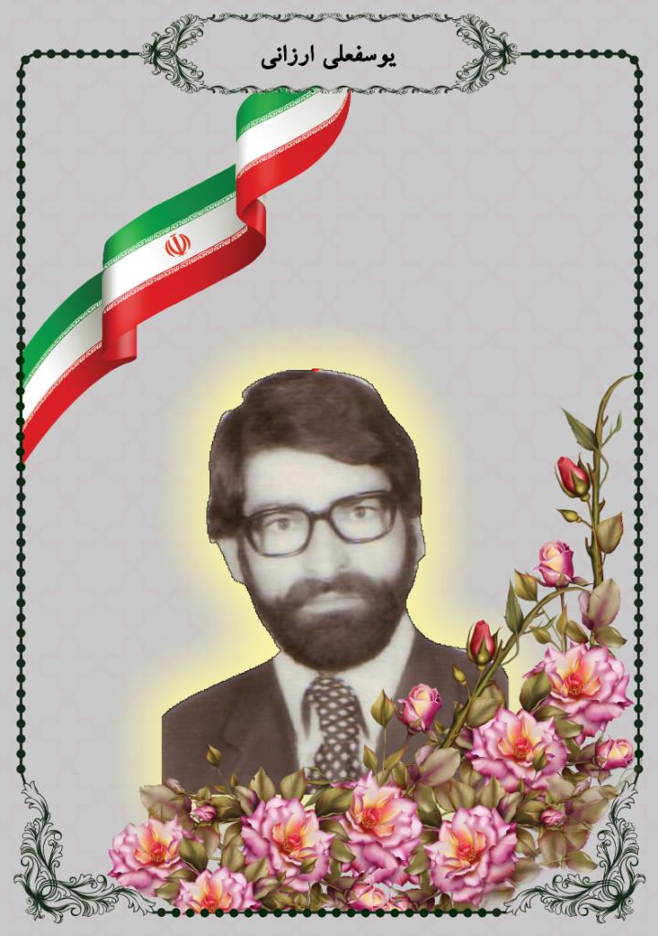 فاقد تصویر